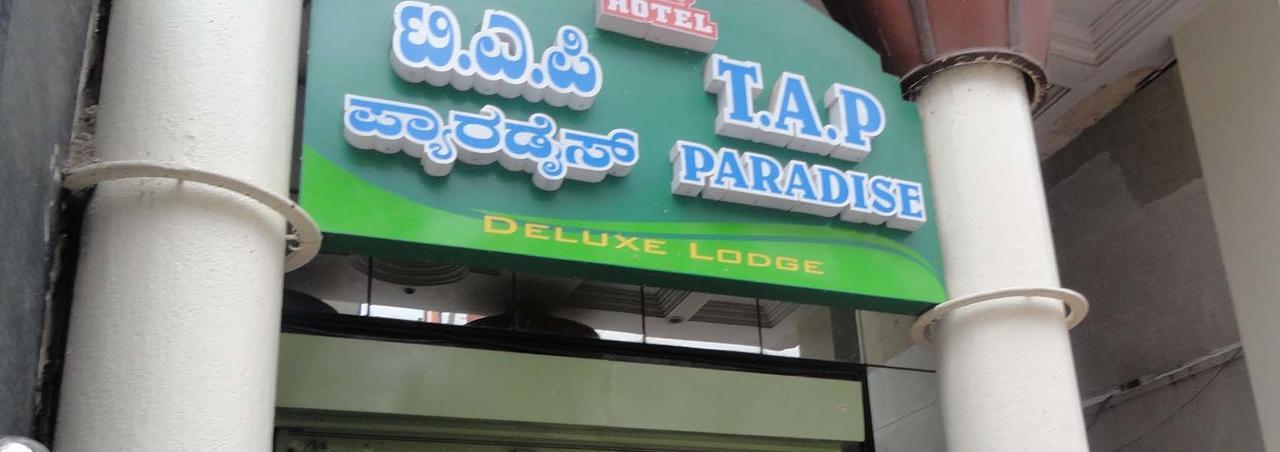 Hotel T.A.P. Paradise Bangalore Ngoại thất bức ảnh